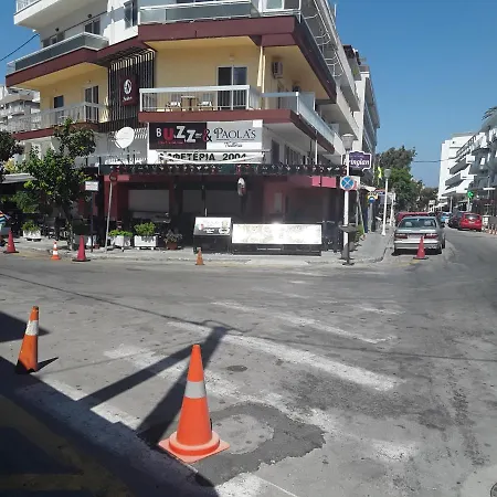 Διαμέρισμα As 14