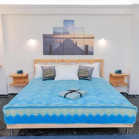 As 14 Διαμέρισμα