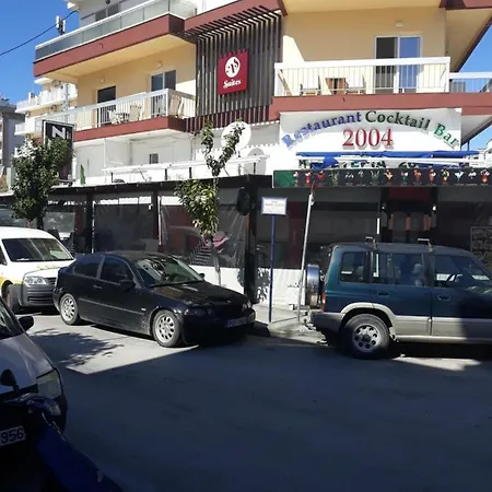 Διαμέρισμα As 14 *