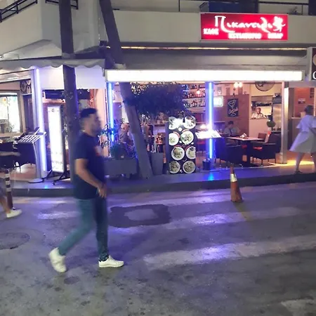 As 14 Apartamento Rhodes City